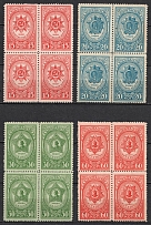 1944 Awards of the USSR, Soviet Union, USSR, Russia, Perf. 12.25, Blocks of Four (Full Set)