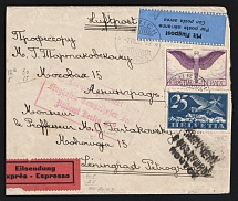 1926 Switzerland Schweiz ZURICH / FLUGPOST express cover via Germany BERLIN C / LUFTPOST /2 transit pmk + Flughafen Tempelhof red handstamp to Leningrad USSR Russia with Russian mark 