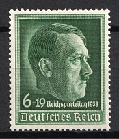 1938 6pf Third Reich, Germany (Mi. 672 x, Full Set, CV $30, MNH)