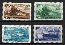 1948 Five - Year Plan in Four Years, Soviet Union, USSR, Russia (Full Set, Zv. 1195 - 1198, CV $100)