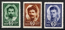 1948 30th of the Soviet Army, Soviet Union, USSR, Russia (Full Set)