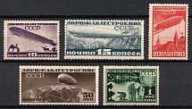 1931 Airship Constructing in USSR, Soviet Union, USSR, Russia (Zv. 274 A - 278 A, Full Set, CV $330)