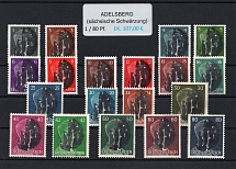 1945 ADELSBERG Local Issue 1pf - 80pf, Germany, Overprint on Hitler's head (MNH)