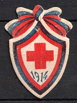 1914 Russia Odessa WWI Red Cross charity label vignette