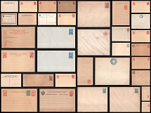 1872-1917 Russian Empire, Russia, Collection of Mint Postal Stationeries Envelope, Open Letters Cards, Postcards and Parcel