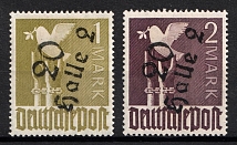 1948 District 20 Halle Main Post Office, Soviet Russian Zone of Occupation, Germany (Mi. II a IV a, II b IV, CV $50)