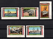 Germany Marine, Germany Fleet, Non-Postal