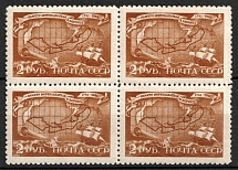 1943 2r 200th Anniversary of the Death of Vitus Bering, Soviet Union, USSR, Russia, Block of Four (Zv. 768A, Vertical Raster, CV $25, MNH)