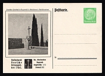 1935 'German cemetery in Nazareth for the fallen of the Palestine front', Propaganda Postcard, Third Reich Nazi Germany