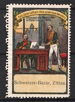 1900s Germany ROSSICA Otto von Bismarck as Prussian ambassador in St. Petersburg Russia 1859 poster stamp vignette label