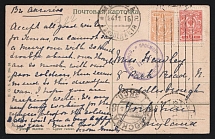 1916 Moscow Censorship, WWI Censored postcard from Moscow to England with violet round censor handstamp 'Viewed by censor P.M (П.М)'