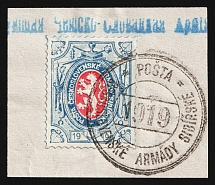 1919 1r on piece with Black Handstamp Czechoslovak Legion in Siberia, Russia, Civil War (Russika 8, Type I, CV $35)