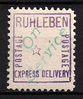 1915 Berlin, Ruhleben - Germany Local Post, Private City Mail, Express Delivery, DP Camp, Displaced Persons Camp (Mi. 14, Signed, CV $50)