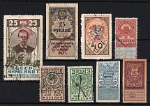 Russia, Cinderellas and Revenues Stock of Stamps