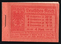 1920 Complete Booklet with stamps of Weimar Republic, Germany (Mi. MH 13 B, CV $620)