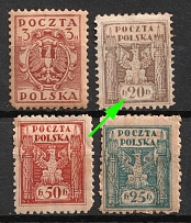 1919 Poland, Ministerial Edition (Fi. 73 B, 77 B - 79 B, 20h without Dot)