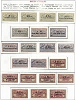 1916 German Empire Revenues Collection