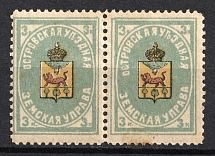 1910 3k Ostrov Zemstvo, Russia, Pair (Schmidt #8, Type 1+2, CV $40)