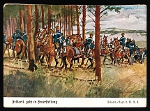 1933-1945 'Field artillery takes up firing position', Propaganda Postcard, Third Reich Nazi Germany