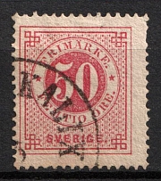 1872  50øre Sweden (Mi. 25 A, Used, CV $50)