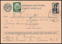 1941 (19 Dec) Pskov, German Occupation of Russia, Germany, Postal Stationery Postcard From Pskov to Lorch Franked with 6pf (Used)