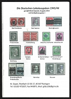 The German Local Editions 1945/46 according to Michel Special 2015, W. Geyer, Ratingen