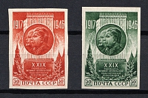 1946 29th Anniversary of October Revolution, Soviet Union, USSR, Russia (Full Set, MNH)