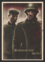 1935 'We fight for you! And you ', Propaganda Postcard, Third Reich Nazi Germany