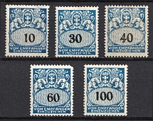 1923 Danzig Gdansk, Germany, Official Stamps (Mi. 31, 33 - 34, 36 - 37, CV $60)