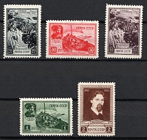 1941 The 25th Anniversary of the Death of Surikov, Soviet Union, USSR, Russia (Full Set, Zv. 722 - 726, CV $130)