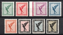 1926-27 Weimar Republic, Germany, Airmail (Mi. 378 - 384, Full Set, Signed, CV $1,000)