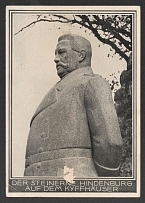 1939 'The stone Hindenburg on the Kyffhäuser', Propaganda Postcard, Third Reich Nazi Germany