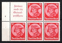 1933 Third Reich, Germany, Se-tenant, Zusammendrucke, Block (Mi. H-Bl. 75 A, CV $200, MNH)