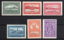 1932 Yugoslavia (Mi. 243 - 248, Full Set, CV $50)