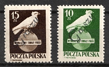 1950 Poland, 'Groszy' Overprints (Fi. 517 - 518, Full Set, CV $80)