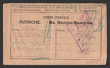 1916 Censorship, WWI Censored POW postcard from Darnica to Austria with violet triangle censor handstamp and Vienna cs