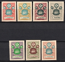 1919 ROPiT, Odessa, 'Wild Levant', Offices in Levant, Civil War, Russia (Russika IV B, IV D, VI D, VII B, VIII B, CV $45)