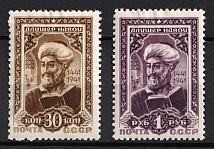 1942 The 500th Anniversary of the Birth of Alisher Navoi, Soviet Union, USSR, Russia (Full Set, Zv. 731 - 732, CV $180)