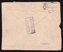 1915 Voskresensky Infirmary WWI cover to Orenburg with black medical handstamp