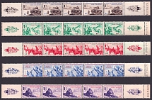 1942 French Legion, Germany, Strips (Mi. VI Zf - X Zf, With Date '0,039,658', Coupons, Margins, Full Set, CV $300, MNH)