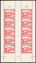 1954 15fr Saar, Germany, Souvenir Sheet (Mi. 349, Sheet Inscriptions, CV $170, MNH)