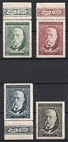 1930 Czechoslovakia (Mi. 299 - 302, Full Set, Margins, Sheet Inscriptions, CV $50)