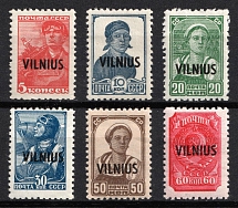 1941 Vilnius, Lithuania, German Occupation, Germany (Mi. 10 - 11, 13 - 16, CV $50, MNH)