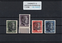 1945 CHEMNITZ 12 Local Issue 1RM - 5RM, Germany, Overprint on Hitler's head (MNH)