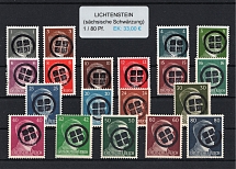 1945 LIECHTENSTEIN Local Issue 1pf - 80pf, Germany, Overprint on Hitler's head (MNH)