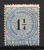 1869 1 1/4gr North German, German States, Germany, Official Stamp (Mi. 2, CV $310)