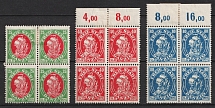 1921 Danzig Gdansk, Germany, Blocks of Four (Mi. 63 - 65, Full Set, Margins, Plate Numbers, CV $60)