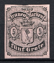 1856 5gr Bremen, German States, Germany (Mi. I, Unissued, Signed)