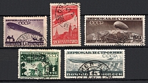 1931 Airship Constructing in USSR, Soviet Union, USSR, Russia (Full Set, Zv. 274 - 278, Perf. 12.25, CV $80, Canceled)