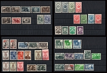 1943-45 Soviet Union, USSR, Russia (Full Sets, Used)